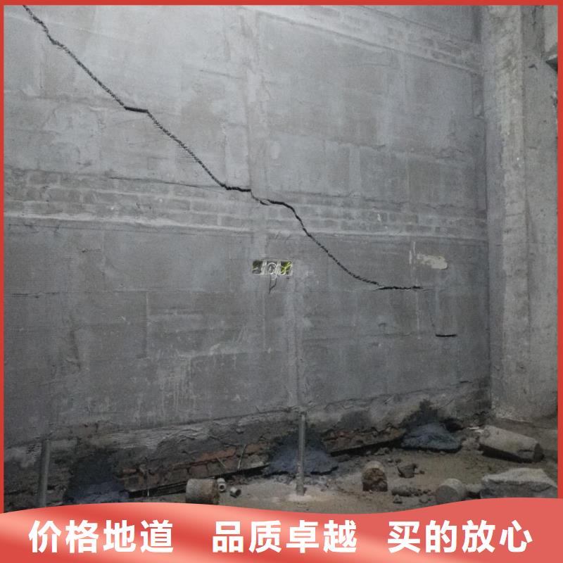 公路下沉注浆找平质量好发货快