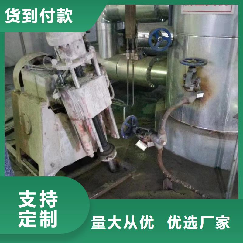 房屋下沉注浆质量可靠的厂家