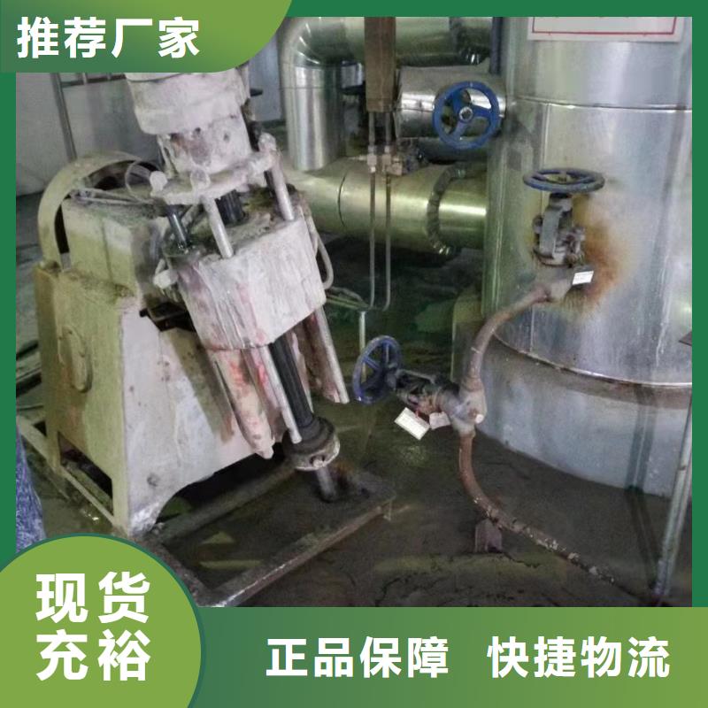 高聚合物注浆厂家直销_售后服务保障