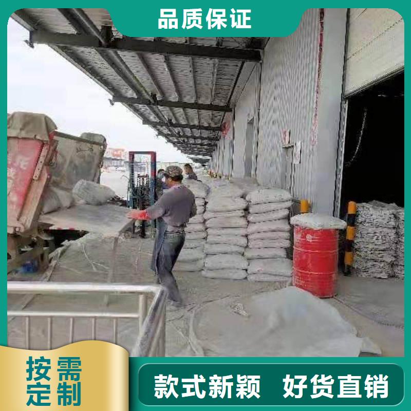 地聚合物注浆-快来购买吧