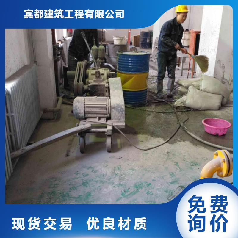 地基注浆加固量大价格从优