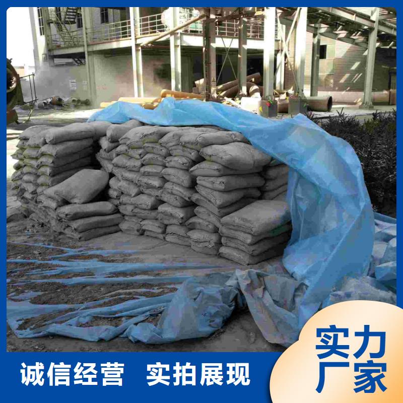 地基加固注浆_让您放心的选择