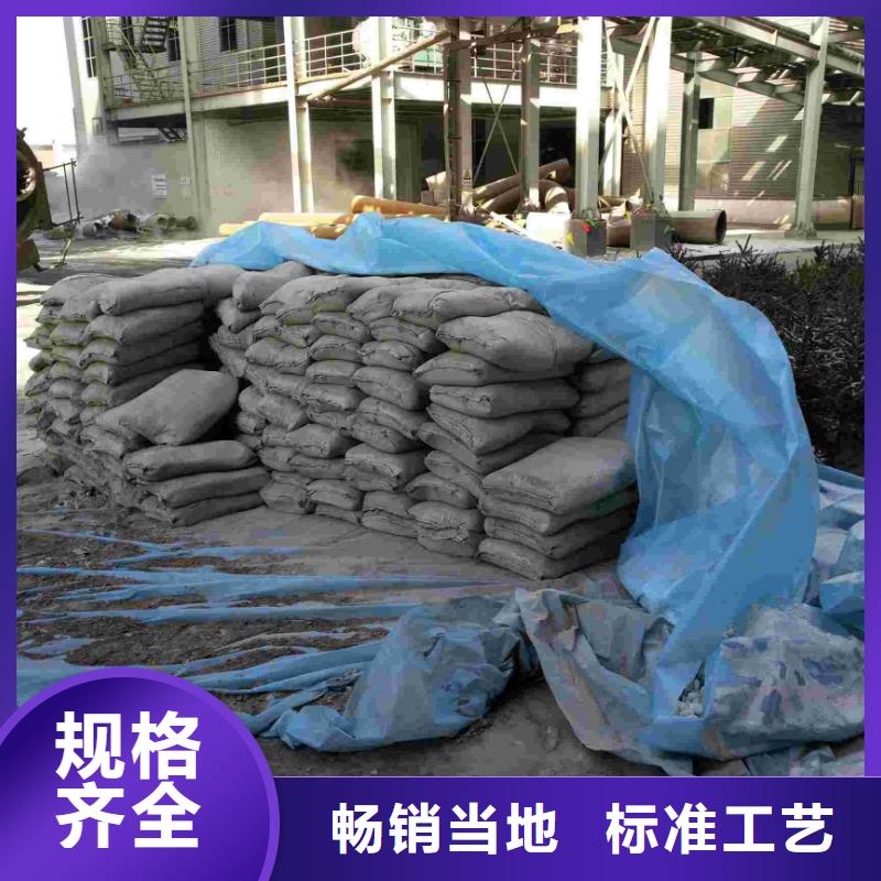 地面下沉注浆价格实惠