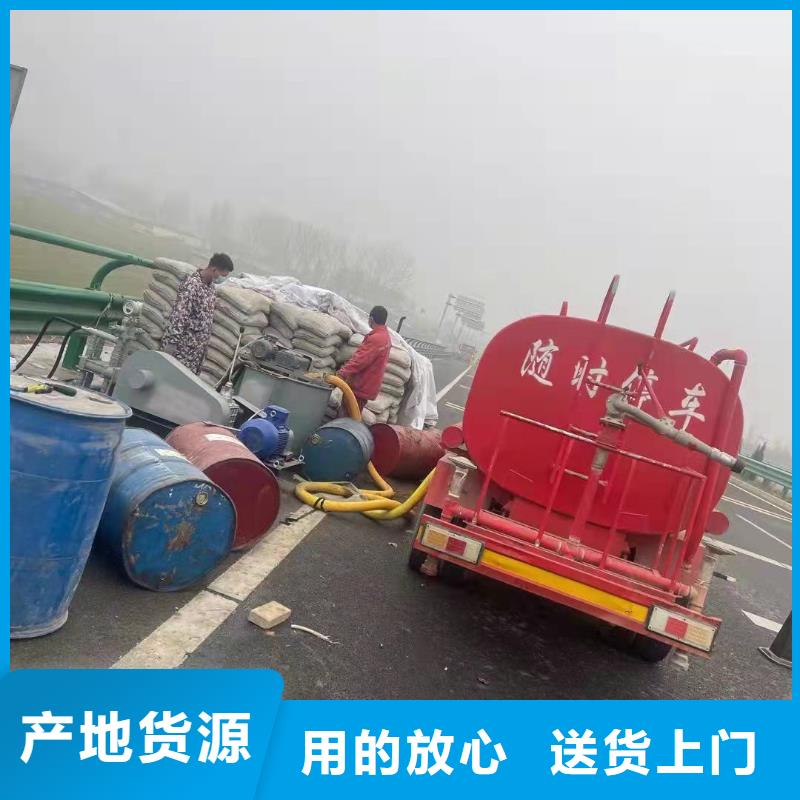 定制地基下沉注浆_诚信企业