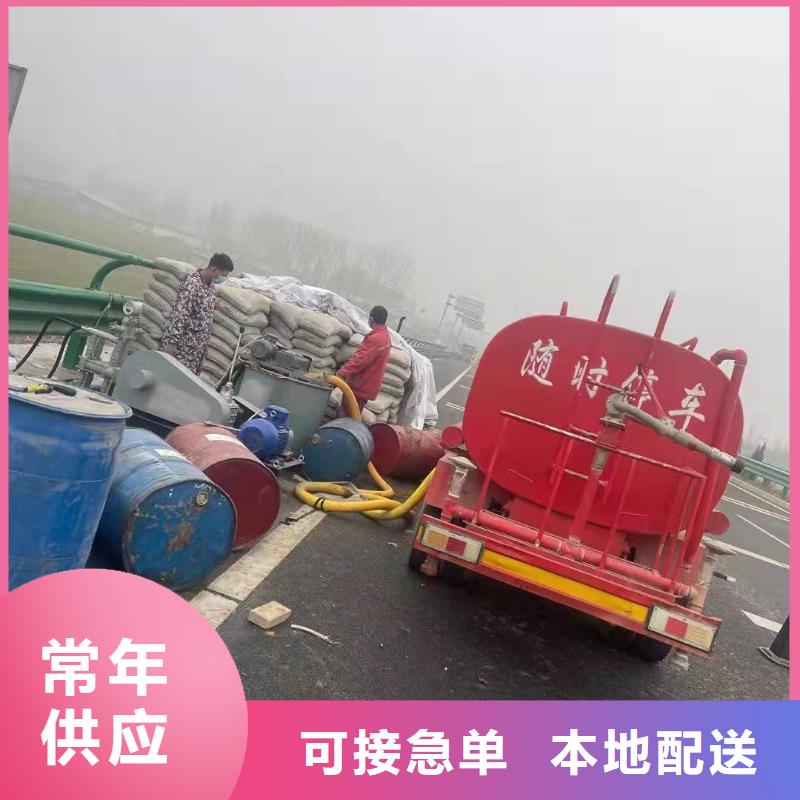 建筑地基回填土下沉注浆、建筑地基回填土下沉注浆厂家直销_规格齐全
