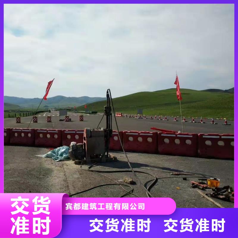 公路回填土下沉注浆、公路回填土下沉注浆生产厂家-型号齐全