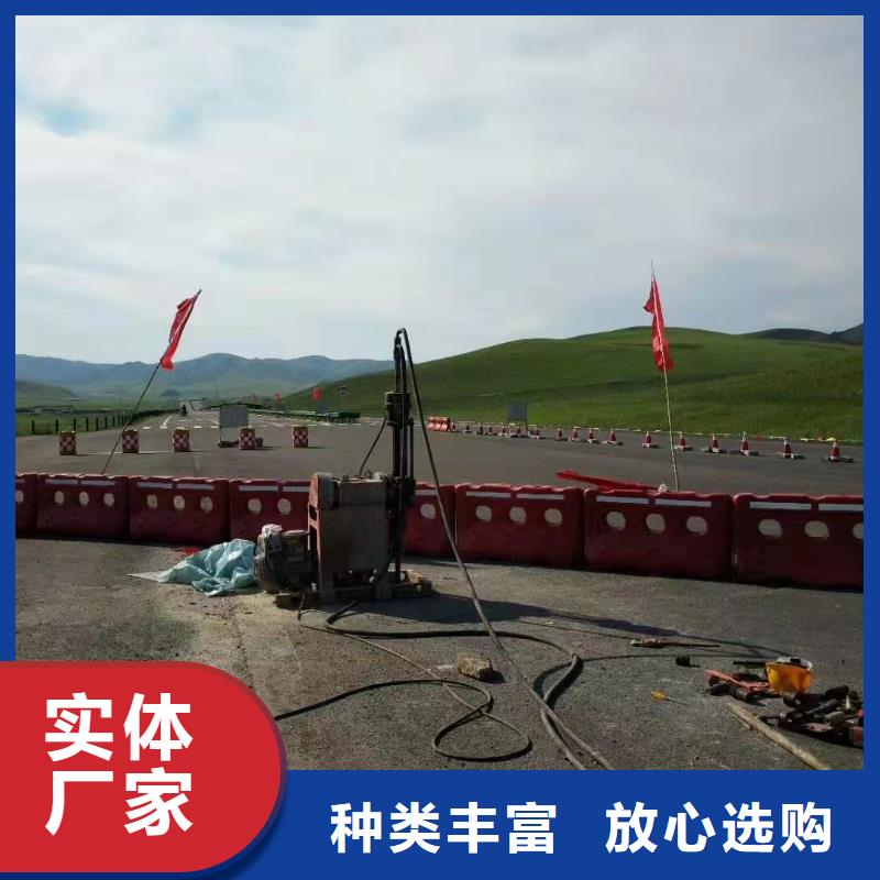 2025全新河道注浆加固病害灌浆处理[宾都]