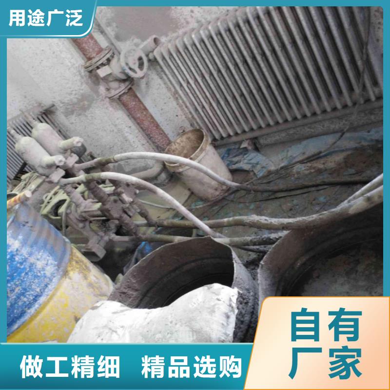 #公路下沉注浆#厂家直销