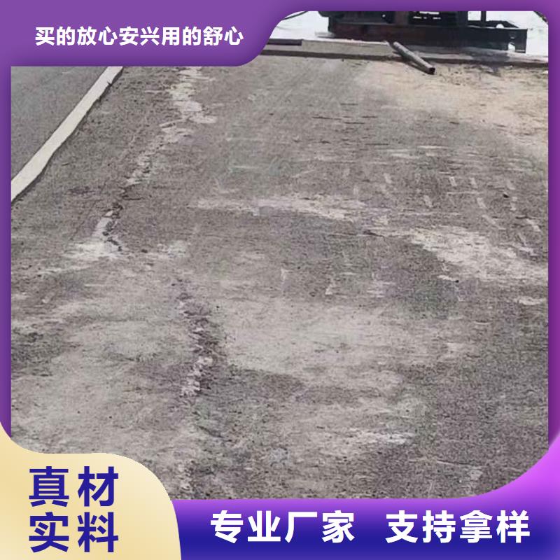 高速路基下沉注浆厂家-信守承诺