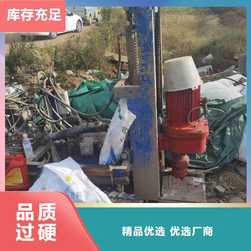 地基加固公司实体生产厂家