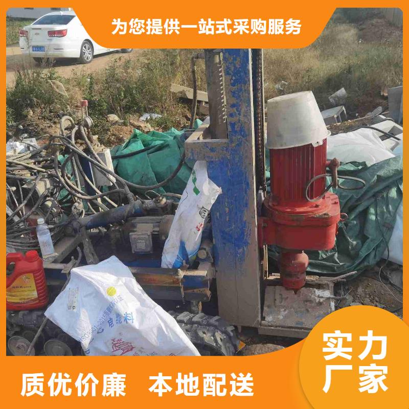 发货及时的地基注浆加固供货商
