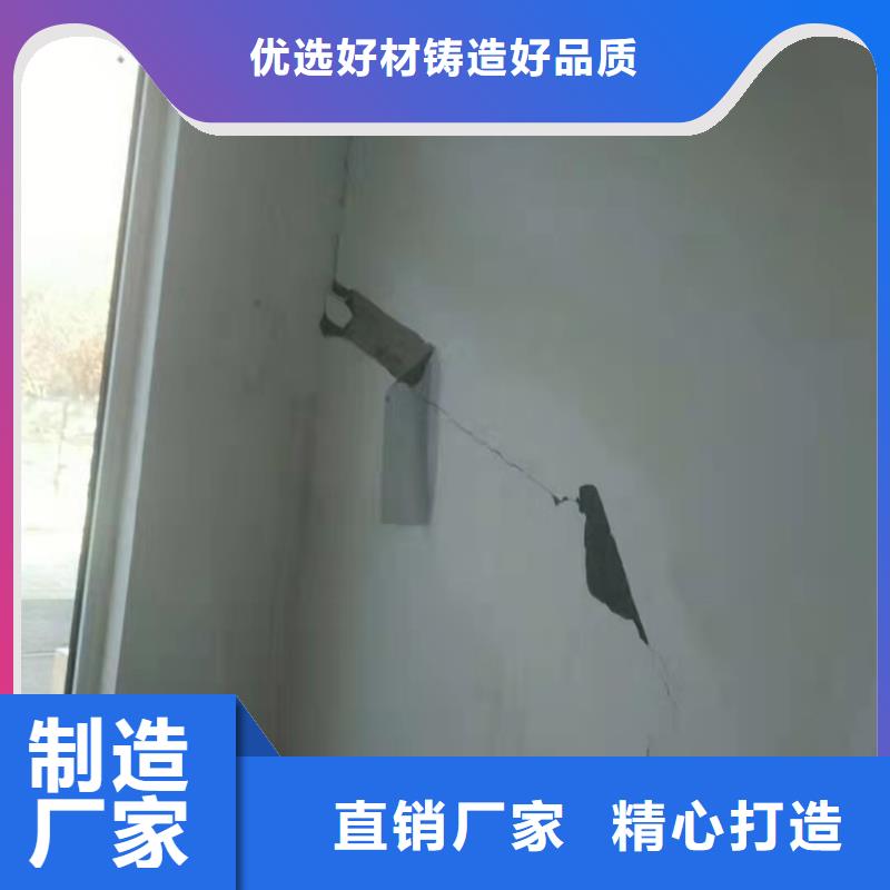 顶管超前注浆灌浆
