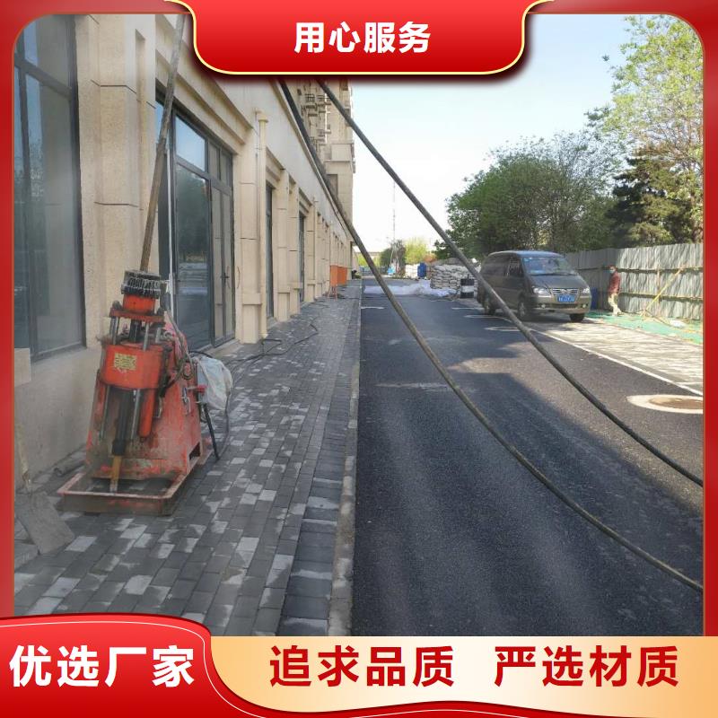 定做房屋地基下沉注浆的厂家