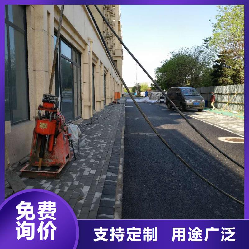 房屋下沉灌浆质量上乘