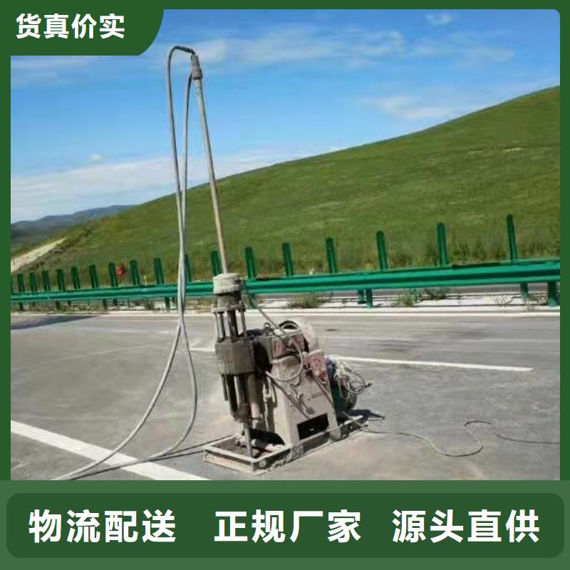 值得信赖河道注浆加固病害灌浆处理[宾都]