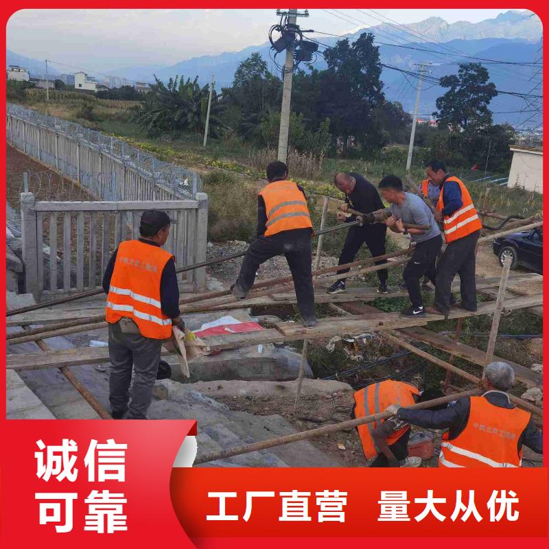 发货及时的基础下沉加固公司