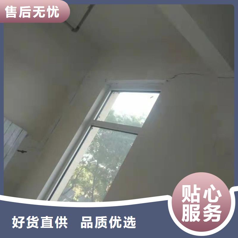 有现货的公路下沉注浆找平供货商