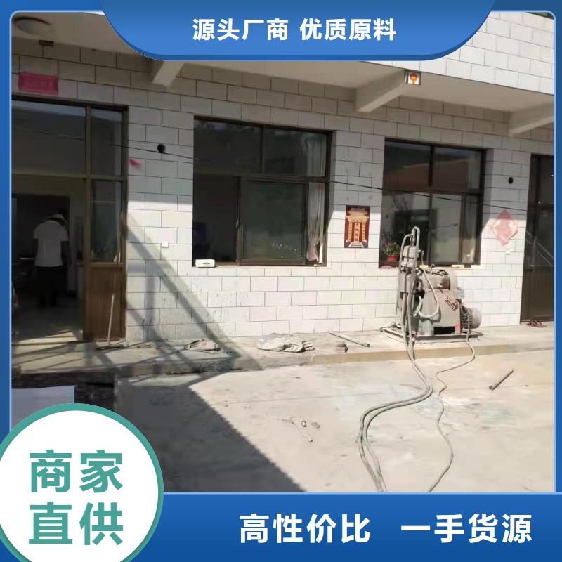 有实力的房屋下沉注浆厂家