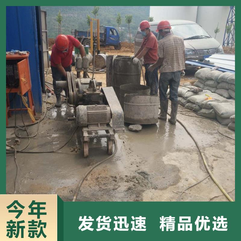 现货供应地基下沉注浆_品牌厂家