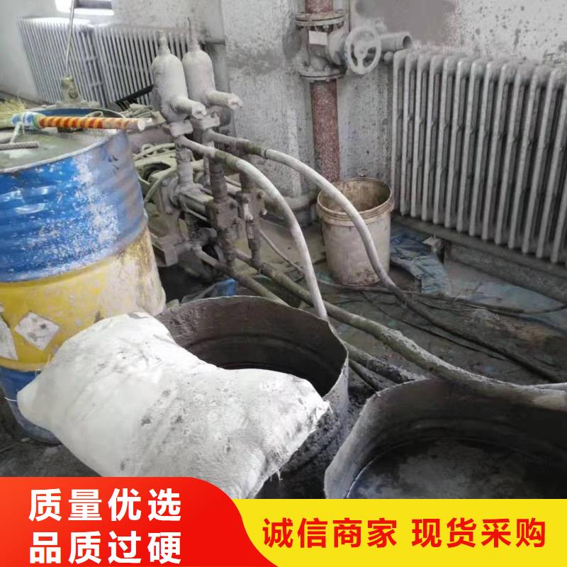 房屋地基回填土下沉灌浆
