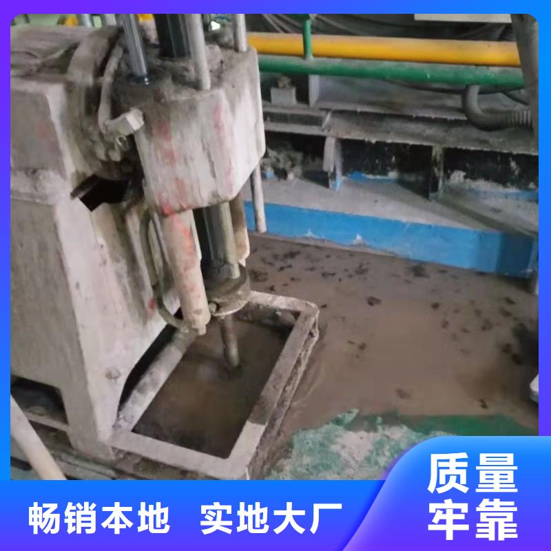 地基下沉注浆