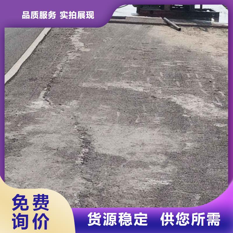 高速路基下沉注浆厂家-现货充足