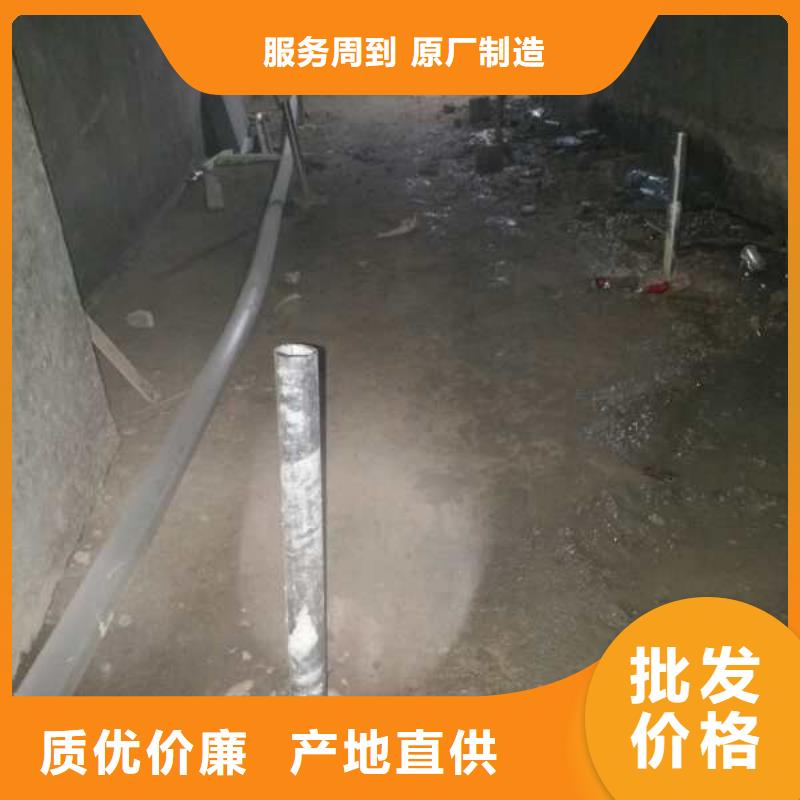 房屋地基回填土下沉灌浆