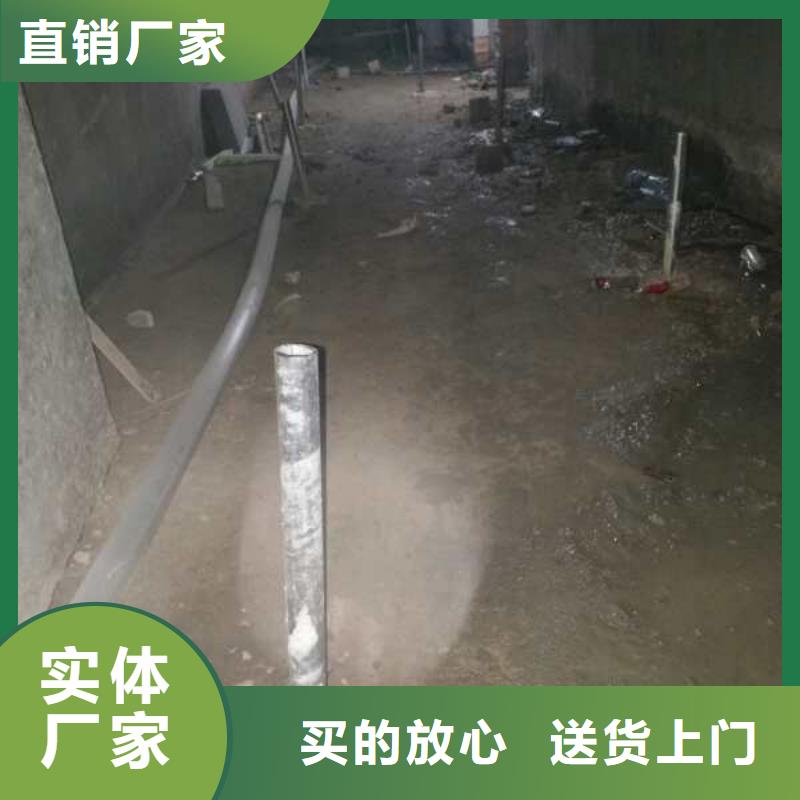 基础下沉灌浆贴心售后