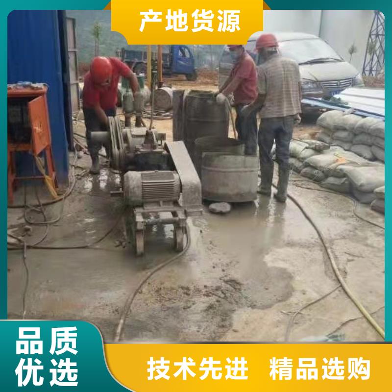 地基回填土下沉灌浆