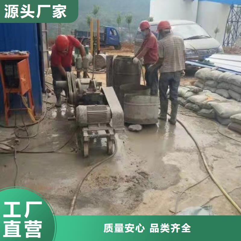 厂房下沉灌浆找平厂家-可来厂考察