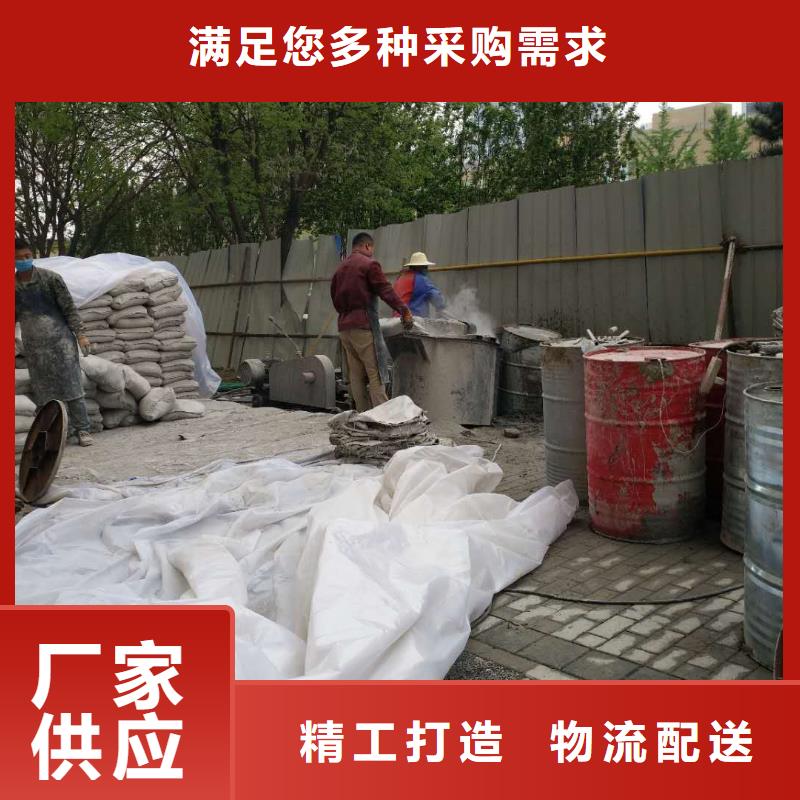 厂房下沉注浆-厂房下沉注浆质量好