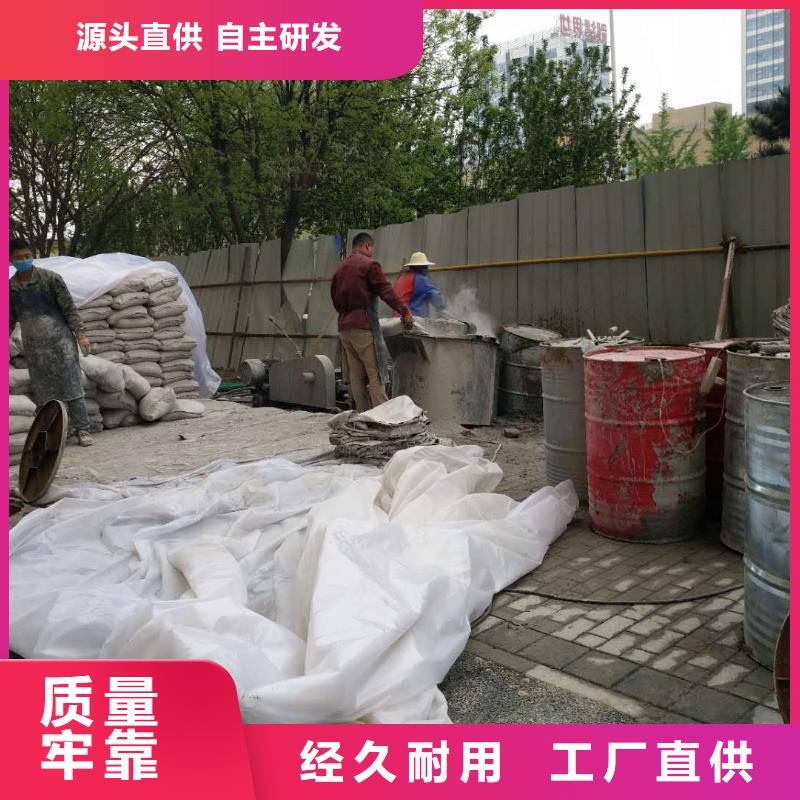 高速路基下沉注浆厂家-现货充足