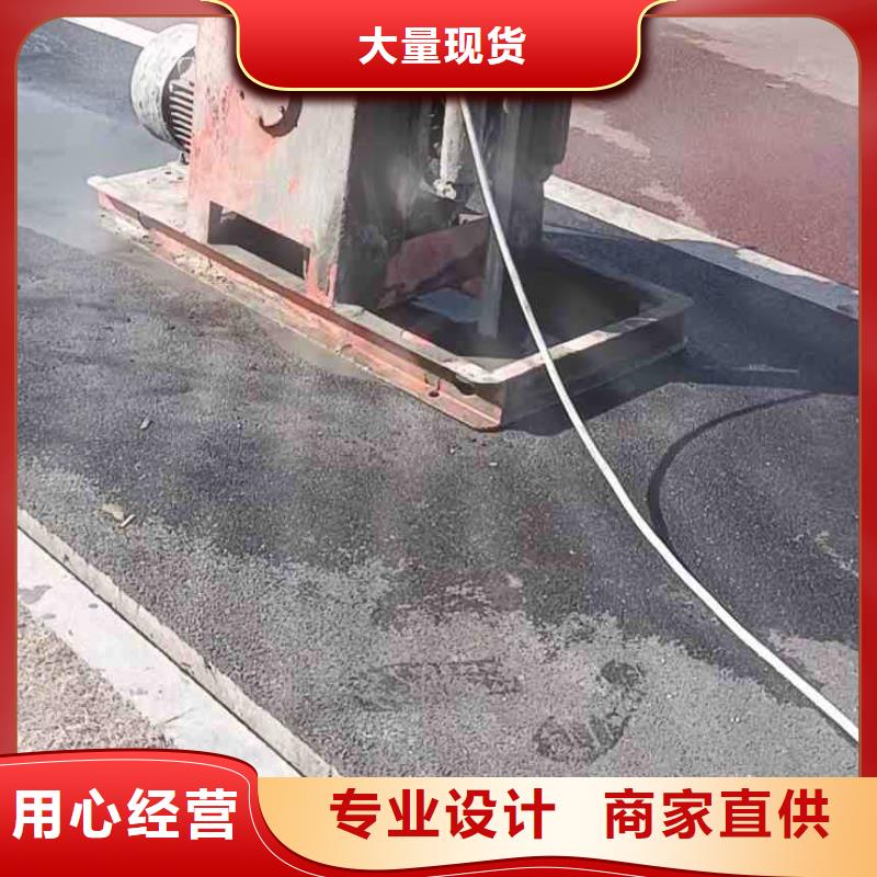 设备基础下沉注浆厂家供应商