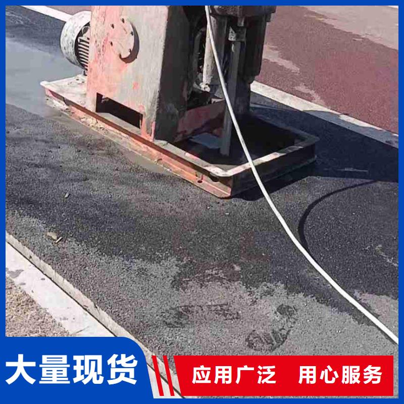 地面下沉注浆新品促销