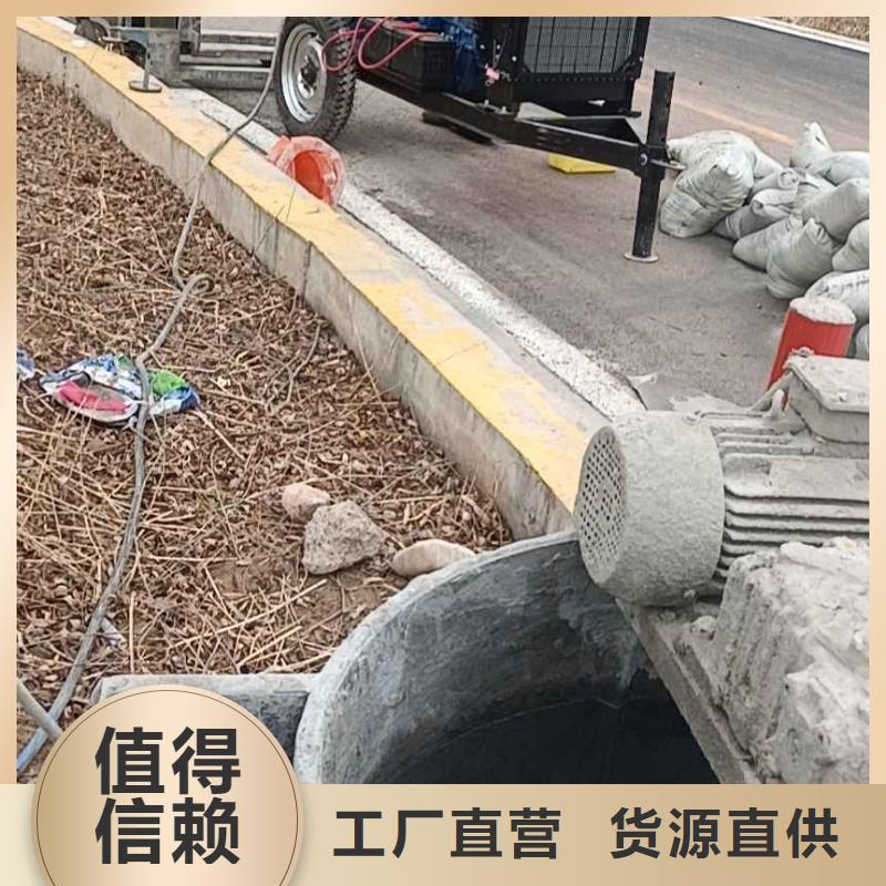 地基下沉注浆