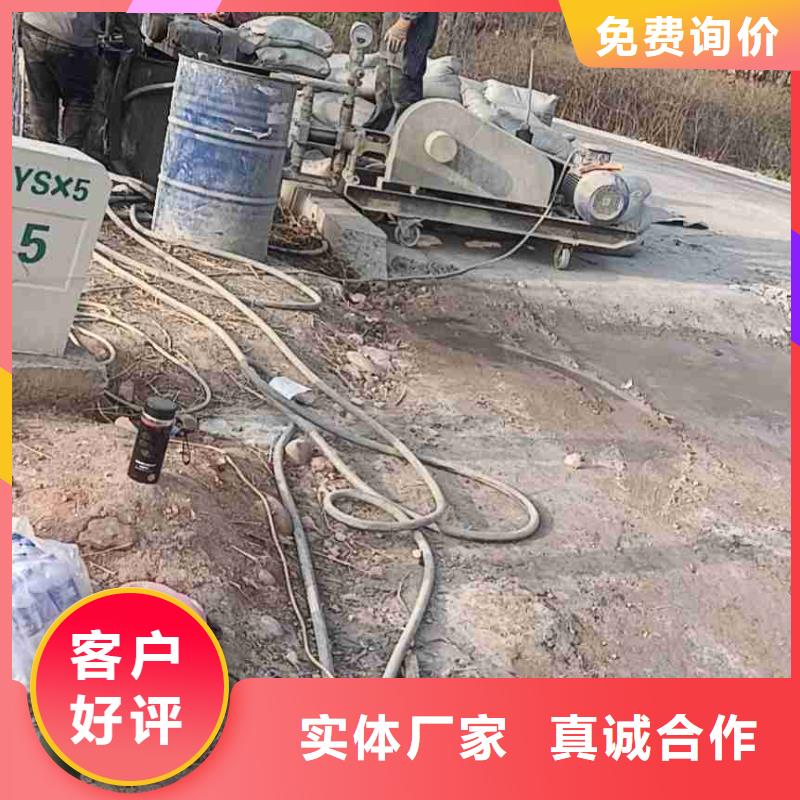 厂房下沉注浆、厂房下沉注浆厂家_大量现货