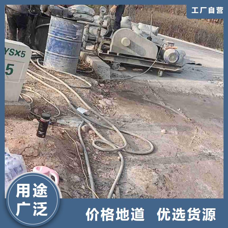 地基加固注浆_让您放心的选择