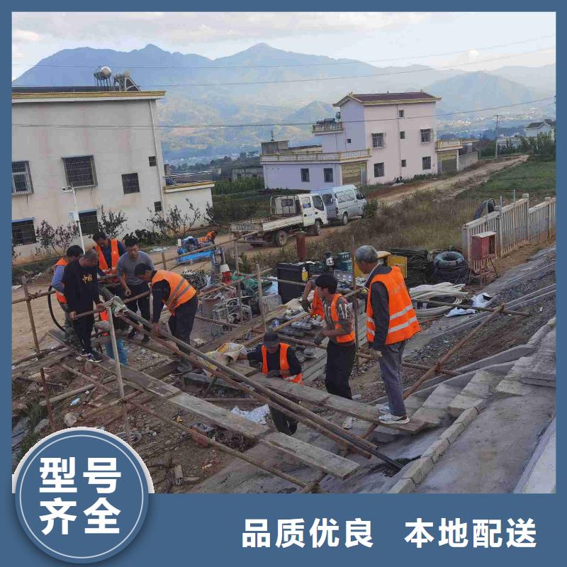 厂房下沉注浆