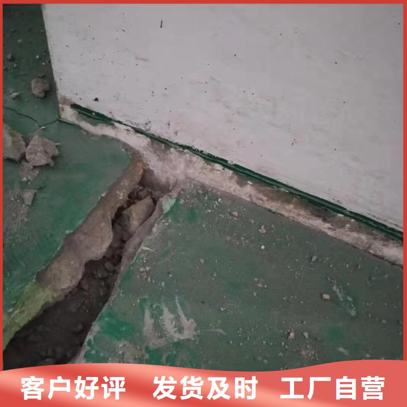 地面下沉注浆厂家发货及时