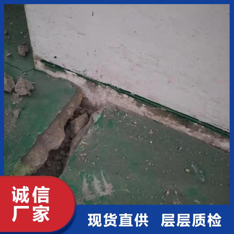 生产房屋下沉注浆_厂家/供应