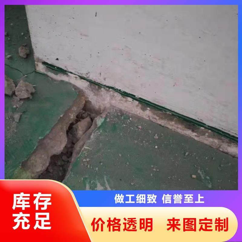 支持定制的房屋地基下沉注浆批发商