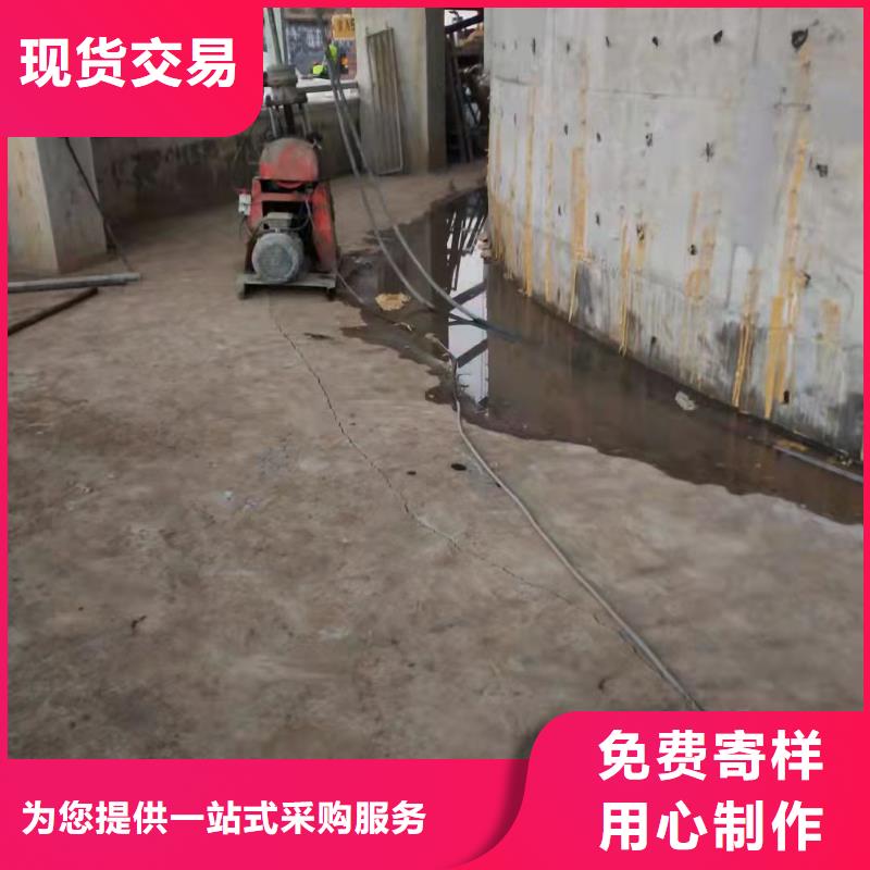 地基下沉注浆、地基下沉注浆生产厂家-欢迎新老客户来电咨询