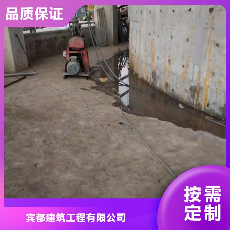 房屋下沉注浆厂家、定制房屋下沉注浆