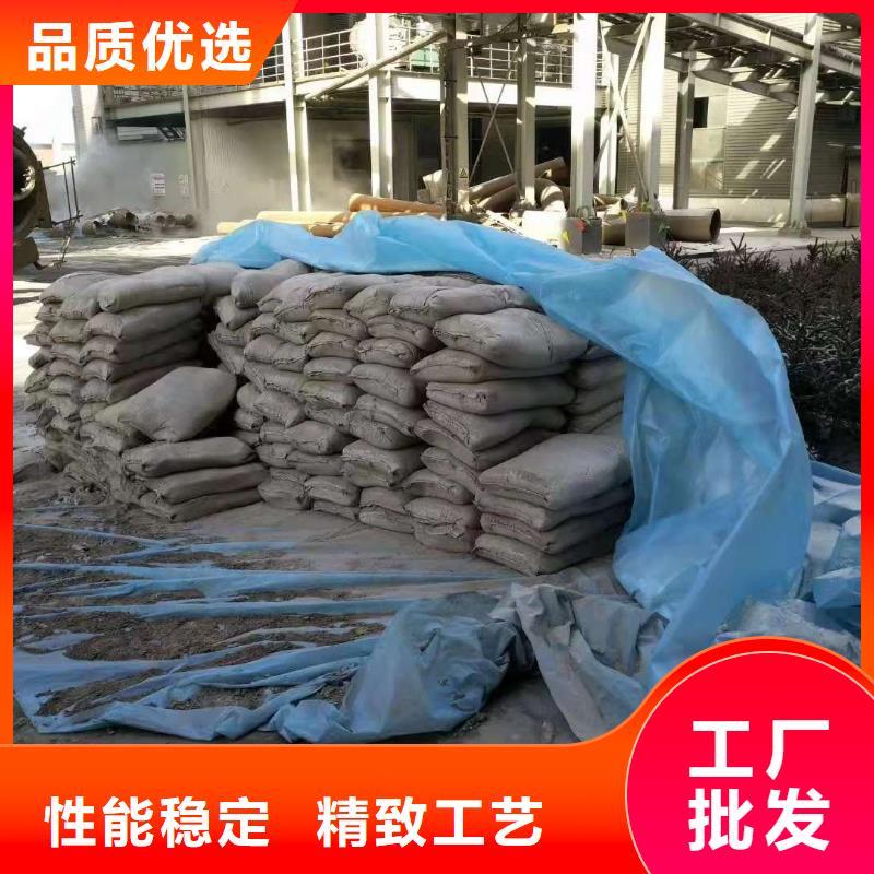 地面下沉注浆新品促销
