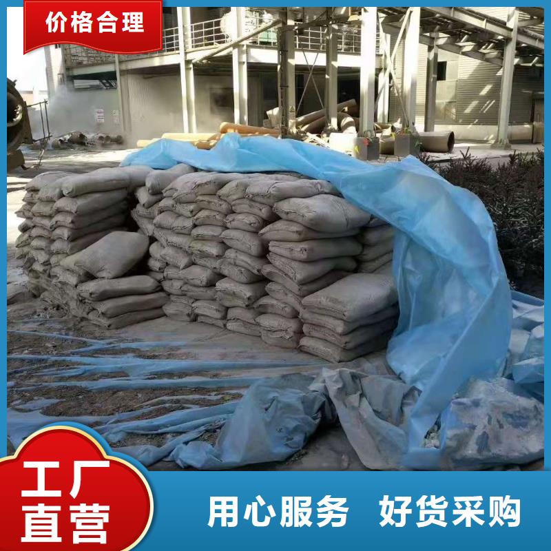 基础下沉注浆厂家-性价比高