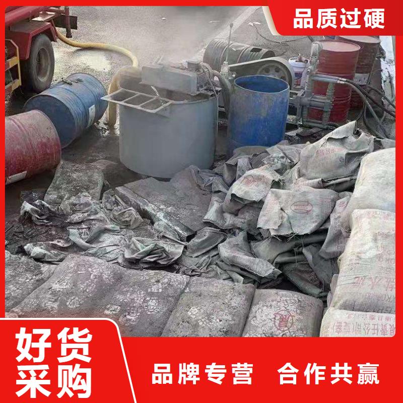 基础下沉注浆多规格可选择
