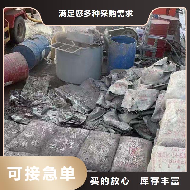 地基加固公司厂家支持定制