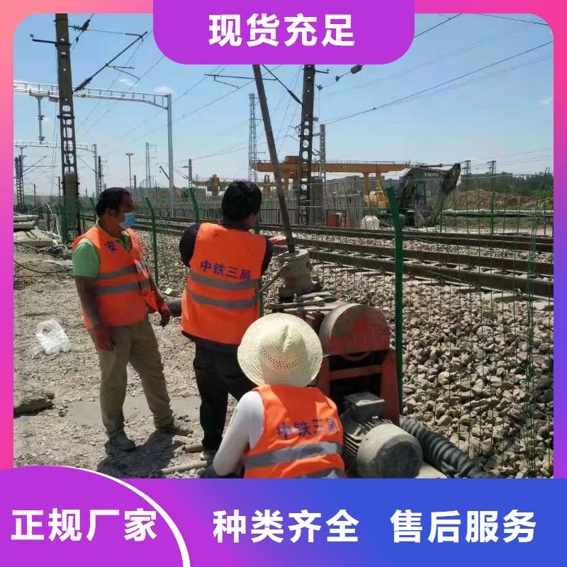 地基注浆加固量大价格从优