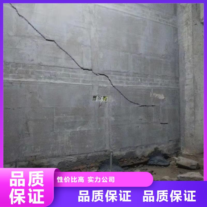 销售公路下沉灌浆找平_生产厂家