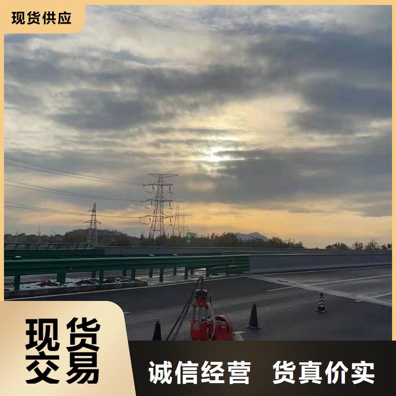 厂房地基下沉注浆老牌企业